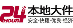 黑河大件起重吊车出租有限公司 